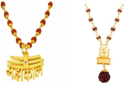 DvR ClicK Trishul Damru 5 Mukhi Rudraksha Mala Brass Plated Brass Chain Set