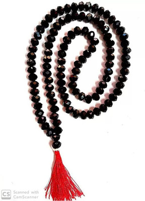 BZ Device Crystal Chain Set