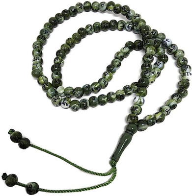 Face Me Face Me Tasbih Prayer 100 Beads Allah & Muhammad Engraved Islamic 10 MM Analog Tally Counter(Green Pack of 1)