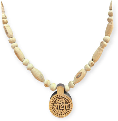 Varun Tulsi mala Original shri radha locket Tulsi kanthi mala ek round mala size3 mm mala Wood Chain