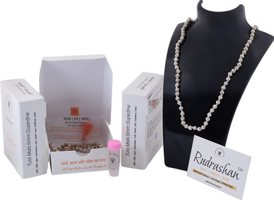 Rudrashan Real Tulsi Mala /Basil Mala Wood Chain