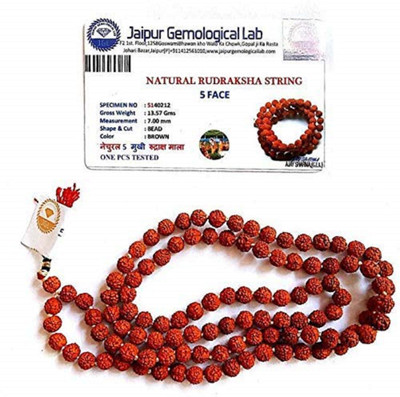 krishnagallery1 Original Rudraksha Mala 108 Beads With Lab Certificate Rudraksh Mala jaap Mala Daily Wear Men & Women Jaap Mala Original Rudraksh Tulsi mala , Kanthi Mala Titanium Plated Alloy Chain krishnagallery1 Original Rudraksha Mala 108 Beads With Lab Certificate Rudraksh Mala jaap Mala Daily Wear Men & Women Jaap Mala Original Rudraksh Tulsi mala , Kanthi Mala Titanium Plated Alloy Chain