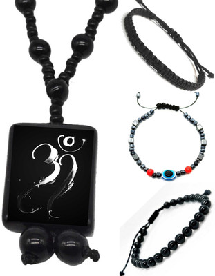 Dynamic Retail Global Dori Black Jewellery Set(Pack of 1)