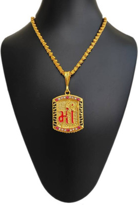 VAMIBHALAMI 1 gram High Quality Indian Polished “20” Inches Gold Chain for Men and boy Gold-plated Plated Alloy Chain