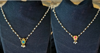yesankar SIMPLE NECKLACE COMBO SET Gold-plated Plated Alloy Chain