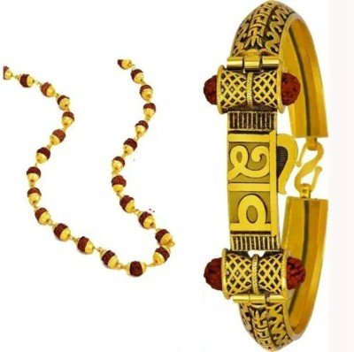 Third Eye Shiv gold plated rudraksha kada with combo pack of PAnchmukhi rudraksha Mala Gold-plated Plated Brass Necklace