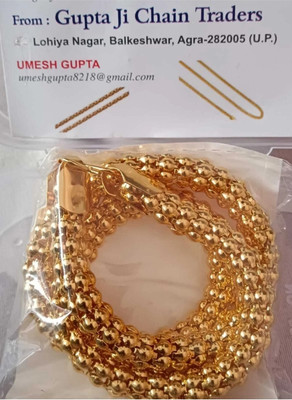 Trendy Gold Waterproof Hollow from inside 10mm width Length 21 inch gold plated chain Gold-plated Plated Alloy Chain