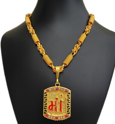 MANYA NOVELTY STORE Agate Gold-plated Plated Alloy Chain Set