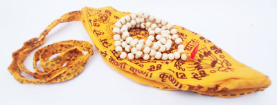 RAMANSH POOJAN SAMAGRI KENDERA Wood Chain