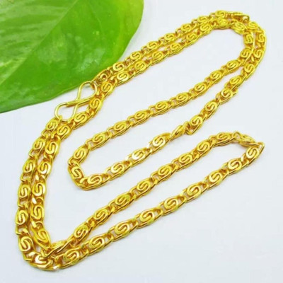 Pitaamaa Golden Chain For Boys And Men (23 INCH)Wate/Sweet Proof RMT Gold-plated Plated Brass Chain