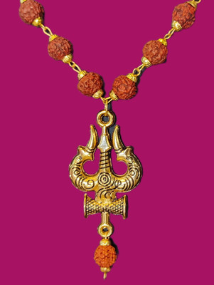 shri haridas Shiva Trishul Gold Cap Rudraksh Mala Rudraksha, Alloy Chain