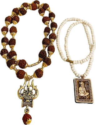 Malas Collection Gold-plated Plated Wood Chain Set