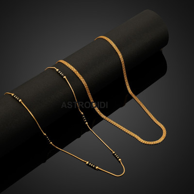 Astrodidi Daily Wear Gold Plated Brass Chain | 22 Inch | Pack of 2 Chain (M No. MHC-05-04) Gold-plated Plated Brass Chain