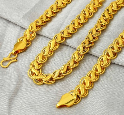 MissMister Micron Gold flat link 22 Inch necklace Chain Men Gold-plated Plated Brass Necklace