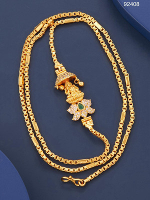 GATRAD MAGOLD COVERING WOEMN &girl gold plated dimond work mop chain Diamond Gold-plated Plated Brass Chain
