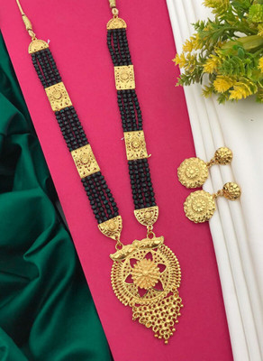 Krishna Enterprise Alloy Gold-plated Black Jewellery Set(Pack of 1)