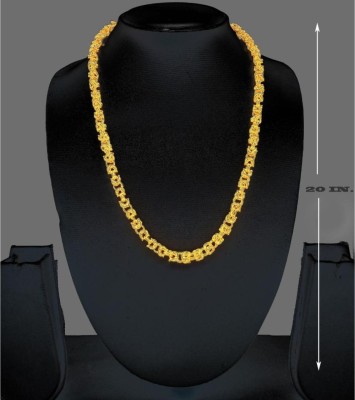 Pitaamaa Pitaamaa Fashionable Gold Plated Chain (20 INCH)Water & Sweat Proof SVS035 Gold-plated Plated Brass Chain