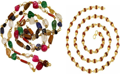 Green Spiritual Religious Jewelry Combo Of Gold Cap Rudraksh Mala , Navratan Mala Gold-plated Plated Wood Chain