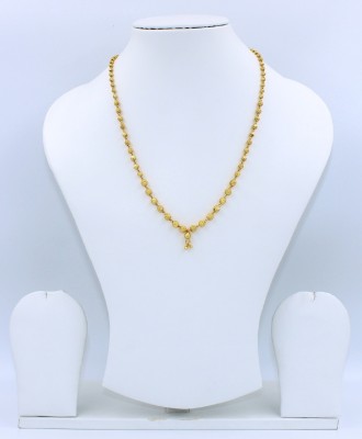 COLOUR OUR DREAMS Golden Princess delicate necklace (18 inch length) Gold-plated Plated Brass Chain