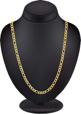 DMJ (20Inch) Finely Detailed Men's Chain in Gold Plating Gold-plated Plated Stainless Steel Chain