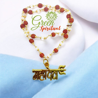 Green Spiritual Mahadev Locket with Rudraksha Crystel Mala Sacred Symbol of Power & Protection Gold-plated Plated Wood Chain
