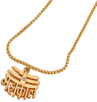 Kuttumb Gems & Jewels Most Demanded Shiv Mahakal Dotted Locket Pendant With Chain For Unisex Gold-plated Plated Brass Necklace Set