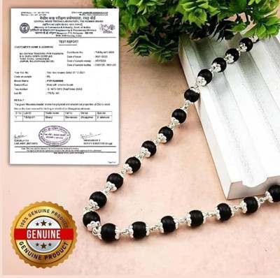 PYR JEWELS Original Karungali Malai Silver Plated Mala For Men - Govt Certified 54 Beads Silver Plated Wood Chain