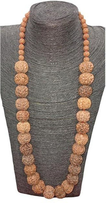 Anandam Wood Necklace