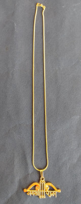 Basukiya Gold-plated Plated Alloy Chain