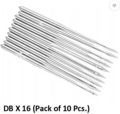 EASYSEW Needles for Domestic Sewing Machines Automatic front loading(10, DB1 16) Machine Sewing Needle(Universal Needle STANDARD Pack of 10)