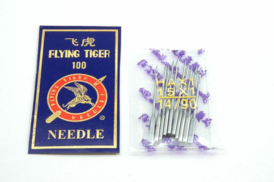 EASYSEW HAX14 Machine Sewing Needle(Regular Point Needle 14 Pack of 10)
