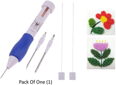Raj Tailoring embroidery punch needle Hand Sewing Needle(Embroidery Needle 13.5 cm Pack of 2)