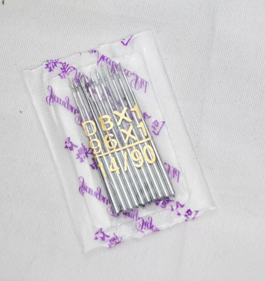 EASYSEW Needles for Domestic Sewing Machines Automatic front loading(10 DB1-14) Machine Sewing Needle(Sharps Needle STANDARD Pack of 10)