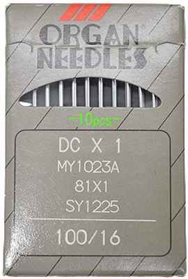 Hunny - Bunch Machine Sewing Needle(Embroidery Needle 2 Inch Pack of 10)