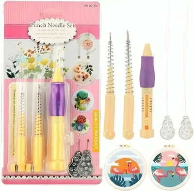 Gemsy Punch needle kit comes with 3 interchangeable needles Hand Sewing Needle(Embroidery Needle Punch needle embroidery kit Pack of 3)
