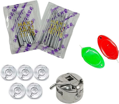 ZENITH Sewing machine Needles 20pc, 5pc Bobbins,1 Bobbin case & 2pc Needle Threader Machine Sewing Needle(Universal Needle Medium Pack of 20)