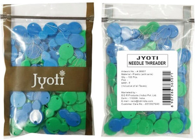 Jyoti Needle Threader- Plastic (with Wire), Cucurbit Head Wire Loop, Fits All Needle Hand Sewing Needle(Universal Needle Medium Pack of 100)