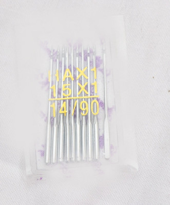 EASYSEW Machine Sewing Needle(Regular Point Needle 14 Pack of 10)
