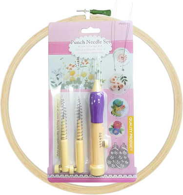 LECRAFT Hand Sewing Needle(Embroidery Needle 2mm Pack of 3)