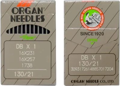 Best Quality DB 21 Industrial Sewing Machines Needles Machine Sewing Needle(Universal Needle 1 Pack of 10)