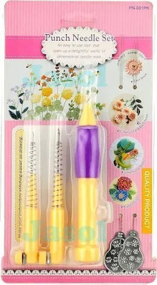 Raj Tailoring Yellow Punch Needle Pen Crochet Knitting Needle Tool for Beginners Set, 3 Sizes Hand Sewing Needle(Embroidery Needle 3 Pack of 3)