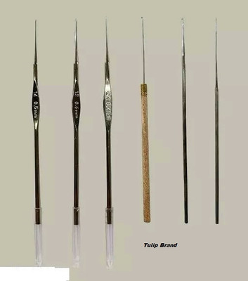 Nihan Enter[prises Hand Sewing Needle(Crochet Needle 23, 14, 24 Pack of 6)