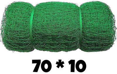 I2SERVICES 70X10 NYLON HDPE CRICKET NET Cricket Net(Green)