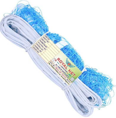 ROYALNETCENTER Volleyball Net Blue Volleyball Net(Blue, Multicolor)