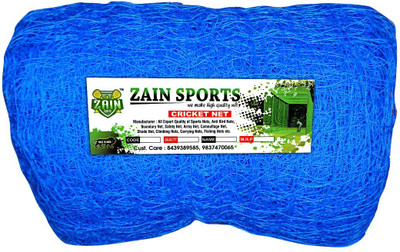 Zain Sports Nylon 10x10 Feet Ground Boundary And Practice Cricket Net(Blue)