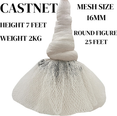 NETKING Cast Net Jhaki Jaal 7ft – 25ft Round Nylon Net | 16mm Mesh, Iron Sinkers Fishing Net(Blue)