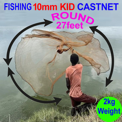 KVFISHNET KID CAST FISHING NET 10mm MESH(GAP), ROUND 27feet, HEIGHT 7.5feet, WEIGHT 2kg Fishing Net(White)