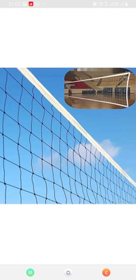 Modkart Portable vollyball nylon net black Volleyball Net(Black)