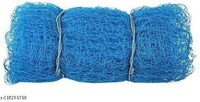 Azure Cricket net for home practice :- Size 40x10 Feet_1 Cricket Net(Blue)