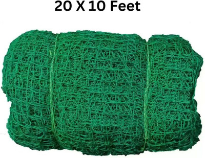 Pashchayate Green Cricket Net 20*10, Durable Premium Quality Training Net Cricket Net(Green)